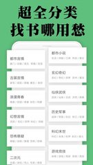 乐鱼app官方手机版